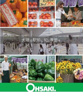 スクリーンショット_27-11-2025_1415_www.mukumoto.biz